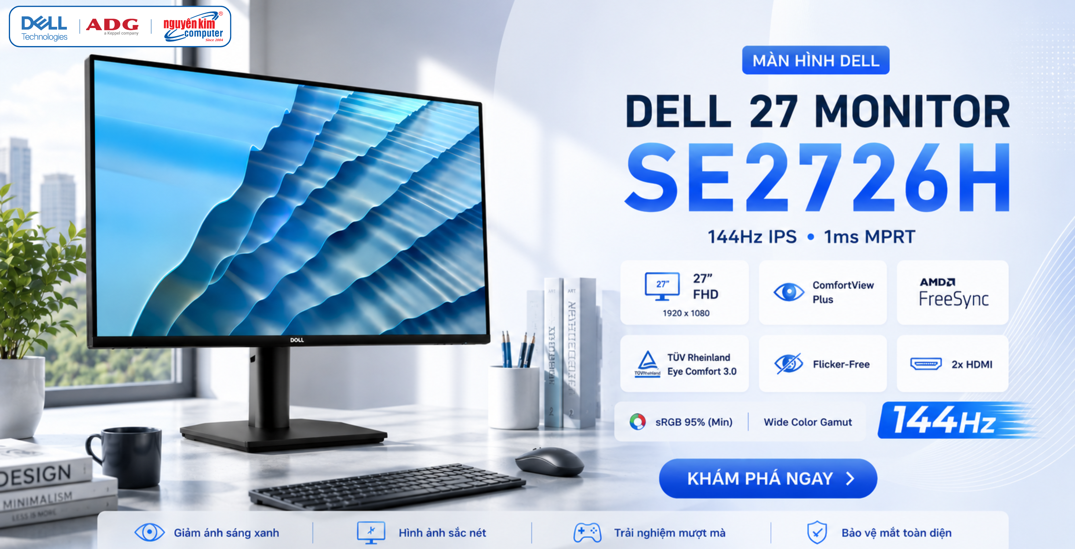 dell se2726h
