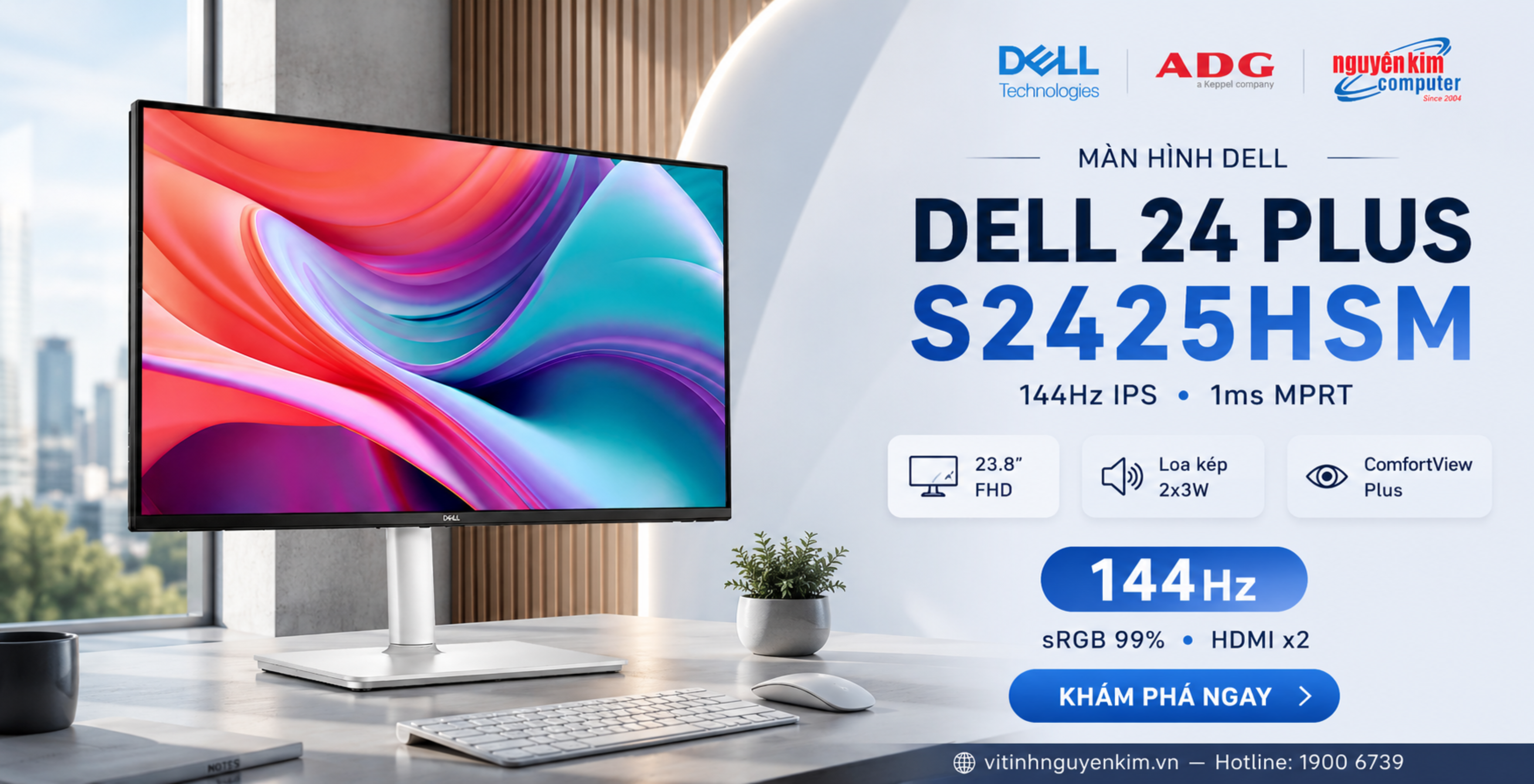 Dell S2425HSM