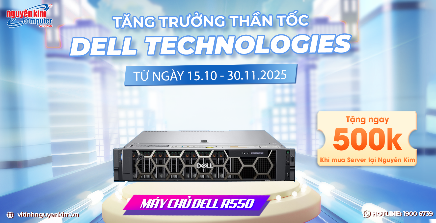 Dell PowerEdge R550 – máy chủ rack 2U mạnh mẽ, giá trị vượt trội cho doanh nghiệp vừa và nhỏ.